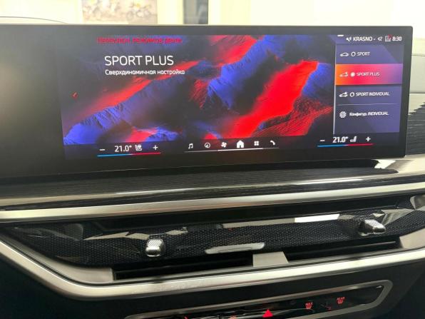BMW X6 III (G06) Рестайлинг с пробегом 2024 года, цена 12 845 000 рублей, 16160 км, внедорожник, Автокод Объявления