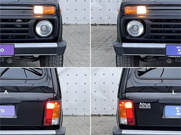 Lada (ВАЗ) Niva Legend с пробегом 2022 года, цена 900 000 рублей, 33806 км, внедорожник, Автокод Объявления