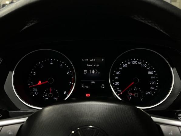 Volkswagen Tiguan II Рестайлинг с пробегом 2021 года, цена 3 035 000 рублей, 71700 км, внедорожник, Автокод Объявления