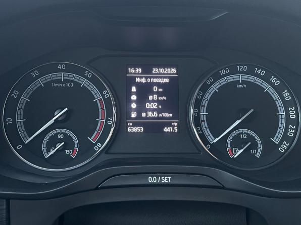 Skoda Kodiaq I с пробегом 2020 года, цена 3 199 000 рублей, 63851 км, внедорожник, Автокод Объявления