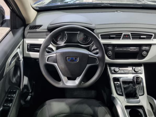 Geely Atlas I с пробегом 2019 года, цена 1 350 000 рублей, 118781 км, внедорожник, Автокод Объявления
