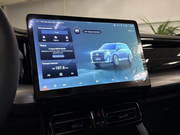 Новый GAC GS8 II 2026 года, цена 4 099 000 рублей, внедорожник, Автокод Объявления