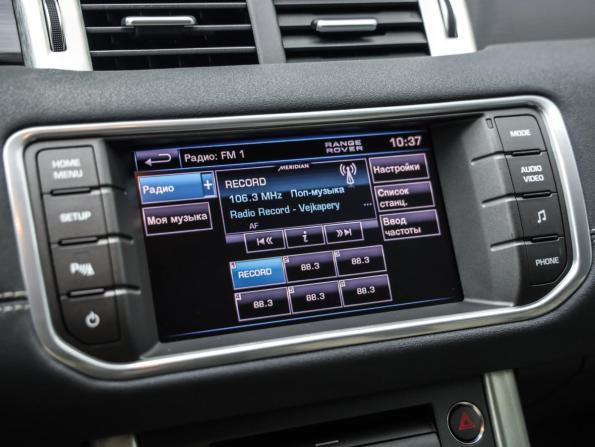 Land Rover Range Rover Evoque I с пробегом 2013 года, цена 1 799 777 рублей, 102429 км, внедорожник, Автокод Объявления