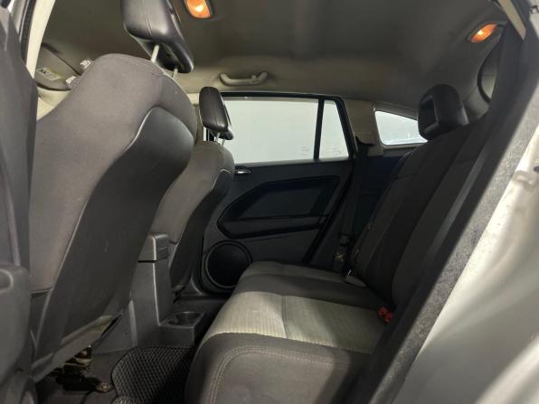 Dodge Caliber I с пробегом 2008 года, цена 506 000 рублей, 234159 км, хэтчбек, Автокод Объявления