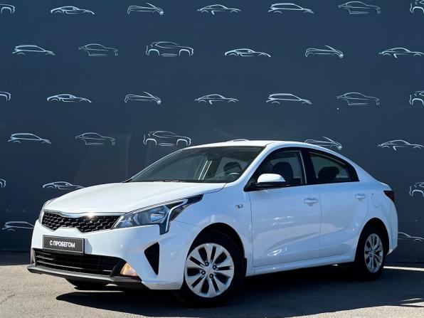 Kia Rio IV Рестайлинг с пробегом 2021 года, цена 1 680 600 рублей, 41825 км, седан, Автокод Объявления