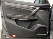 Geely Atlas Pro Санкт-Петербург  - изображение 41