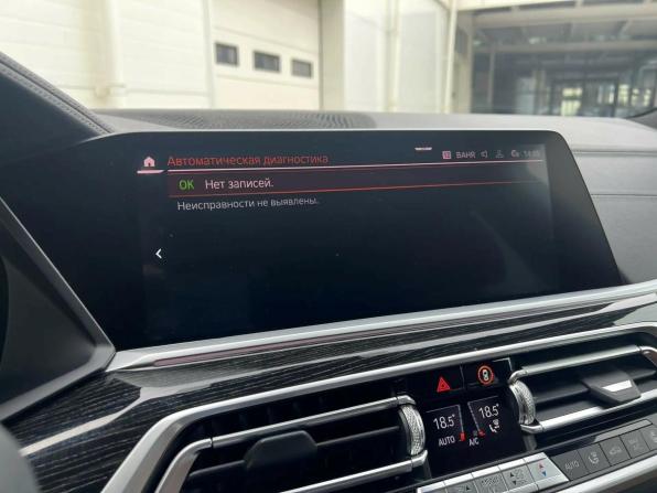BMW X7 I (G07) с пробегом 2020 года, цена 7 249 000 рублей, 94261 км, внедорожник, Автокод Объявления
