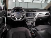 Geely Emgrand 7 I Рестайлинг Воронеж  - изображение 26
