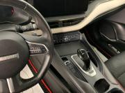Haval F7 I Ногинск  - изображение 43