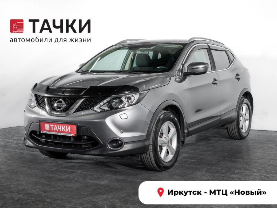 Nissan Qashqai II Иркутск  - изображение 1