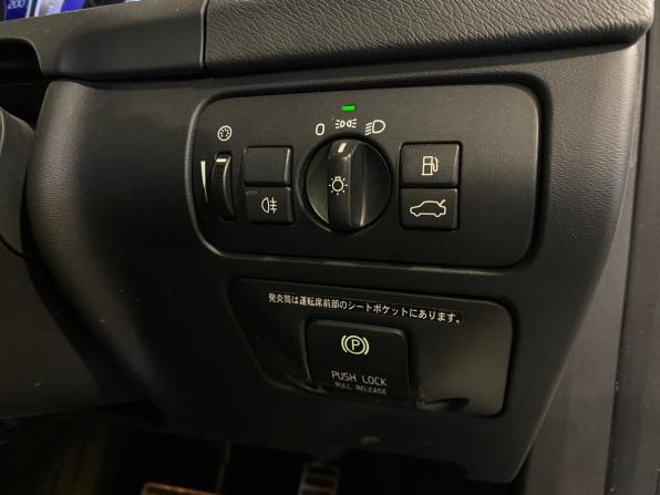 Volvo V60 I с пробегом 2012 года, цена 1 210 000 рублей, 138823 км, универсал, Автокод Объявления