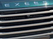 Exeed VX I Рестайлинг Краснодар  - изображение 37