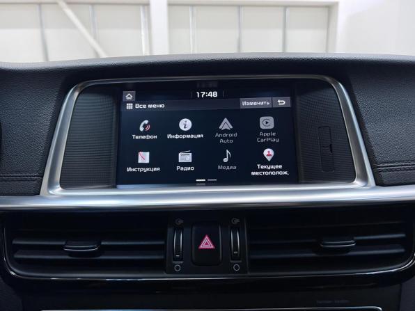Kia Optima IV Рестайлинг с пробегом 2019 года, цена 2 180 000 рублей, 147391 км, седан, Автокод Объявления