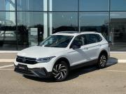 Volkswagen Tiguan II Рестайлинг (China Market) Краснодар  - изображение 21