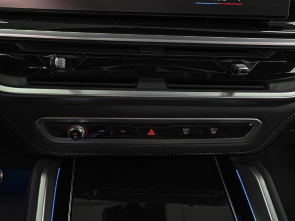 BMW X5 M III (F95) Рестайлинг с пробегом 2023 года, цена 24 999 111 рублей, 26548 км, внедорожник, Автокод Объявления