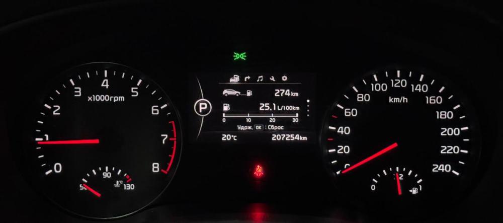 Kia Sportage IV Набережные Челны  - изображение 15