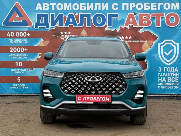 Chery Tiggo 7 Pro I с пробегом 2020 года, цена 1 450 000 рублей, 120000 км, внедорожник, Автокод Объявления