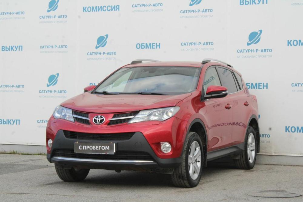 Toyota RAV4 IV (XA40) Пермь  - изображение 1