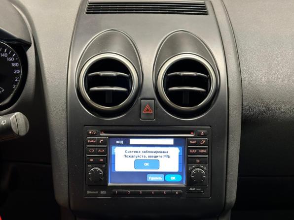 Nissan Qashqai+2 I Рестайлинг с пробегом 2010 года, цена 890 000 рублей, 275510 км, внедорожник, Автокод Объявления