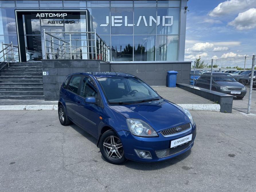 Ford Fiesta Mk5 Саратов  - изображение 3