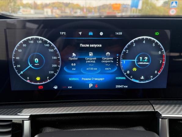 Chery Tiggo 7L I с пробегом 2025 года, цена 2 025 000 рублей, 25946 км, внедорожник, Автокод Объявления