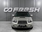 Subaru Forester II Рестайлинг Ростов-на-Дону  - изображение 21