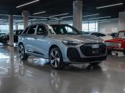 Audi Q5 III (GU) Москва  - изображение 33