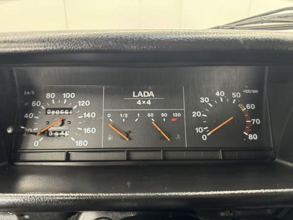 Lada (ВАЗ) 2121 (4x4) I Рестайлинг с пробегом 1996 года, цена 390 000 рублей, 20699 км, внедорожник, Автокод Объявления