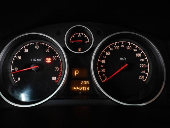 Opel Astra H Рестайлинг с пробегом 2011 года, цена 569 000 рублей, 144203 км, седан, Автокод Объявления