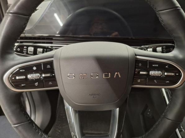 Omoda C5 I с пробегом 2023 года, цена 2 030 000 рублей, 48556 км, внедорожник, Автокод Объявления