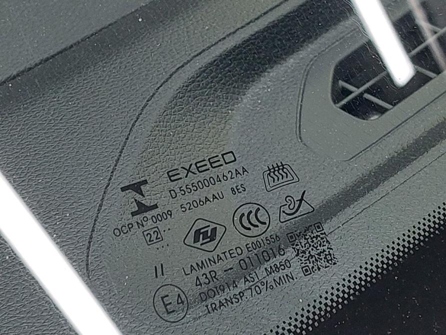 Exeed TXL I Рестайлинг Москва  - изображение 6