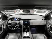 Land Rover Discovery Sport I Рестайлинг Казань  - изображение 39