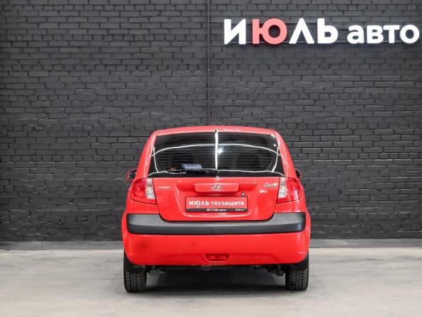 Hyundai Getz I Рестайлинг с пробегом 2007 года, цена 460 000 рублей, 250681 км, хэтчбек, Автокод Объявления