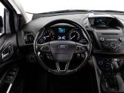Ford Kuga II Рестайлинг Санкт-Петербург  - изображение 30