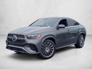 Mercedes-Benz GLE Coupe II (C167) Рестайлинг Самара  - изображение 4