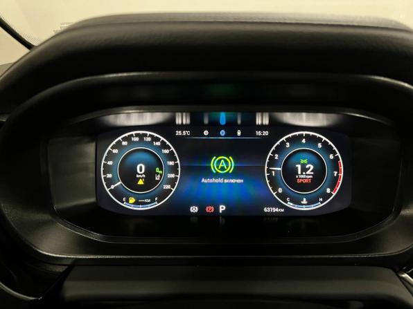 Omoda S5 с пробегом 2023 года, цена 1 450 000 рублей, 63147 км, седан, Автокод Объявления