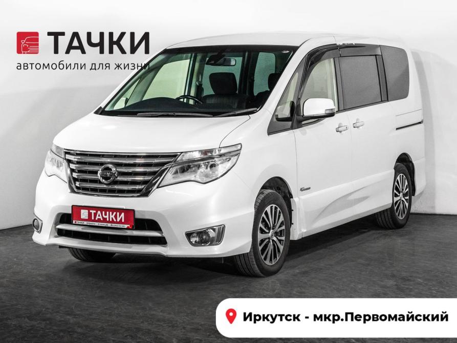 Nissan Serena IV (C26) Иркутск  - изображение 1