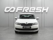 Skoda Rapid I Рестайлинг Воронеж  - изображение 18