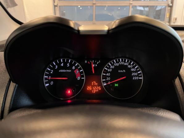 Nissan Note I Рестайлинг с пробегом 2011 года, цена 530 000 рублей, 261223 км, хэтчбек, Автокод Объявления