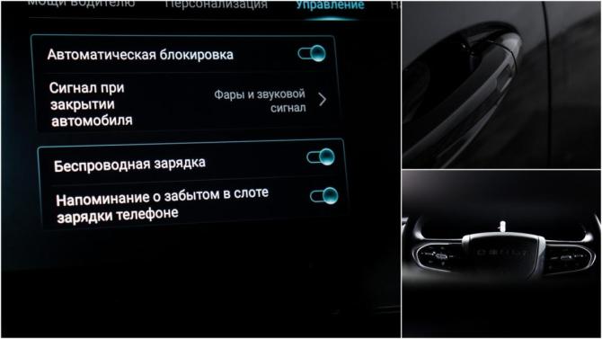 Omoda C5 I Рестайлинг с пробегом 2024 года, цена 2 170 000 рублей, 12255 км, внедорожник, Автокод Объявления