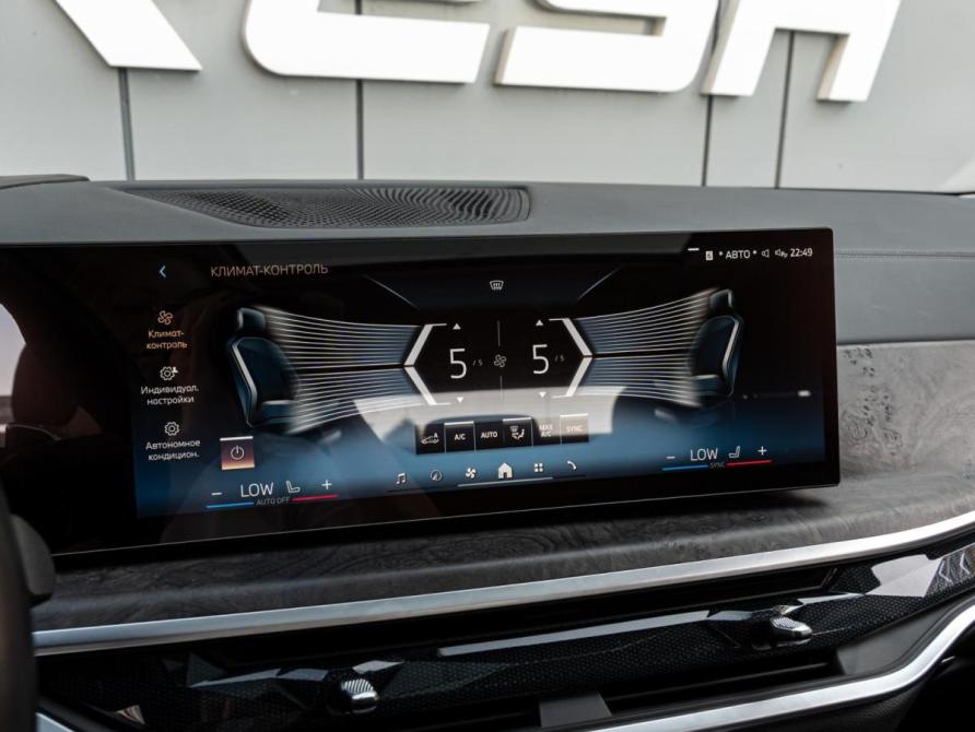 BMW X5 IV (G05/G18) Рестайлинг Краснодар  - изображение 19