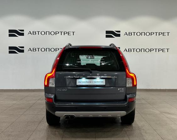 Volvo XC90 I Рестайлинг с пробегом 2008 года, цена 1 149 000 рублей, 214239 км, внедорожник, Автокод Объявления