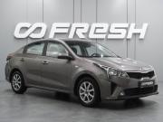 Kia Rio IV Рестайлинг Воронеж  - изображение 18