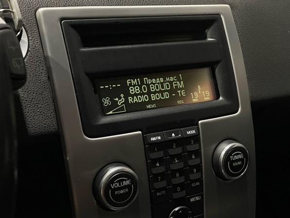 Volvo C30 I с пробегом 2008 года, цена 799 000 рублей, 227434 км, хэтчбек, Автокод Объявления