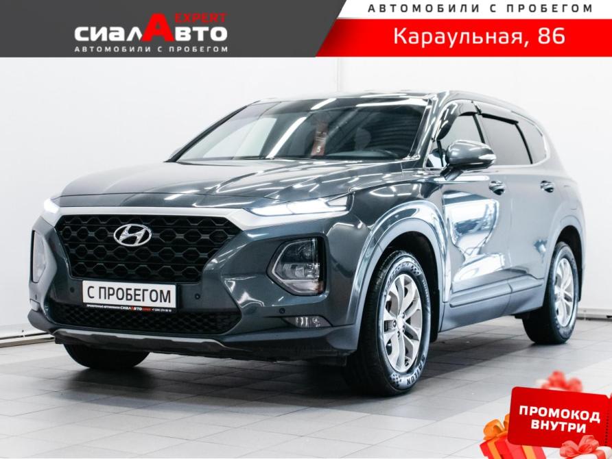 Hyundai Santa Fe IV Красноярск  - изображение 1