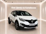 Renault Kaptur I Челябинск  - изображение 25
