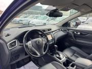 Nissan Qashqai II Ногинск  - изображение 28