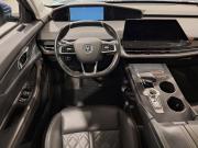 Changan UNI-K Люберцы  - изображение 48