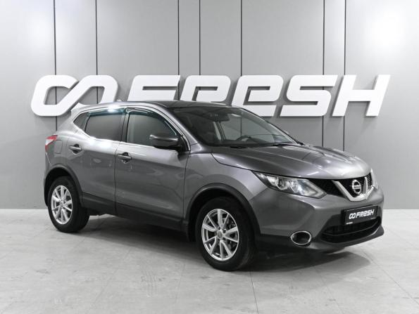 Nissan Qashqai II с пробегом 2017 года, цена 1 555 000 рублей, 150452 км, внедорожник, Автокод Объявления