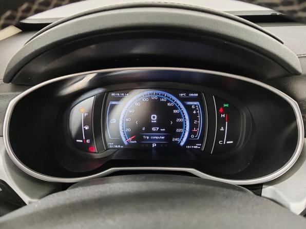 Geely Atlas I с пробегом 2019 года, цена 1 439 000 рублей, 131632 км, внедорожник, Автокод Объявления